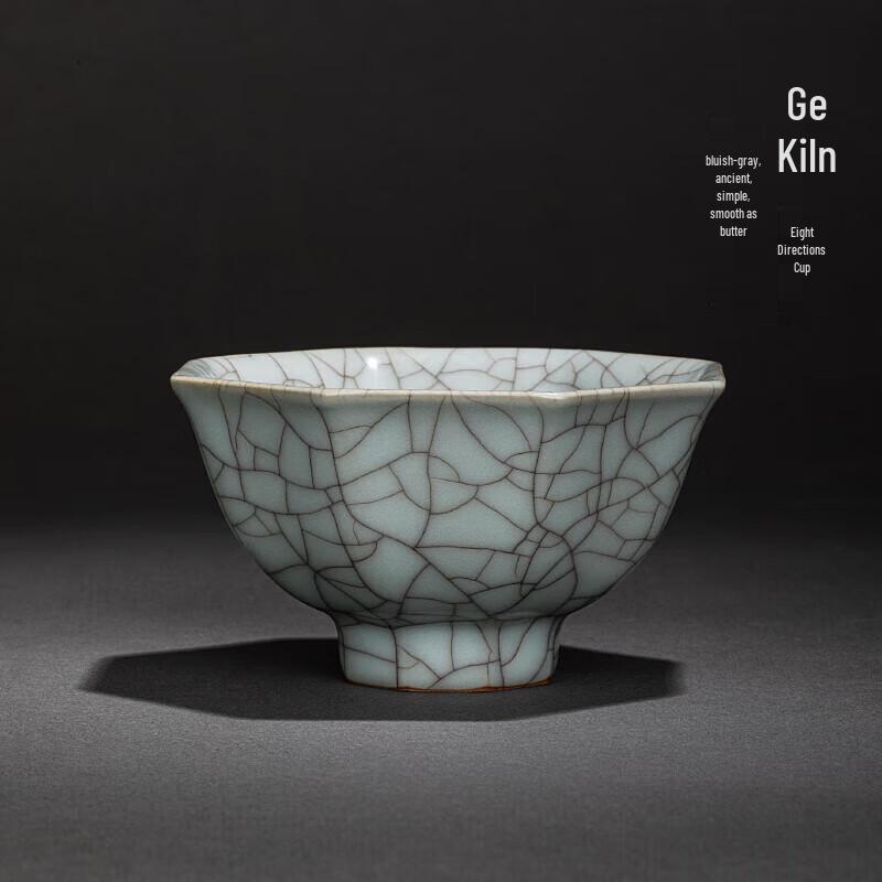 Gongli Forbidden City Imperial Ceramic Tea Set