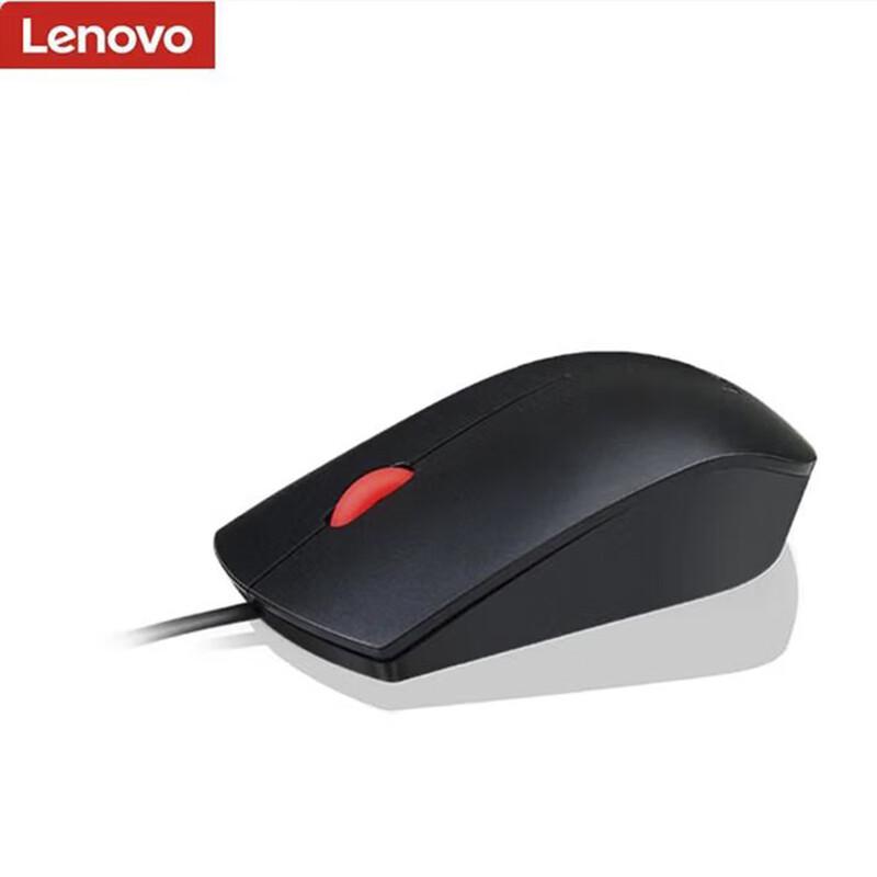 

Lenovo Wired Optical Mouse