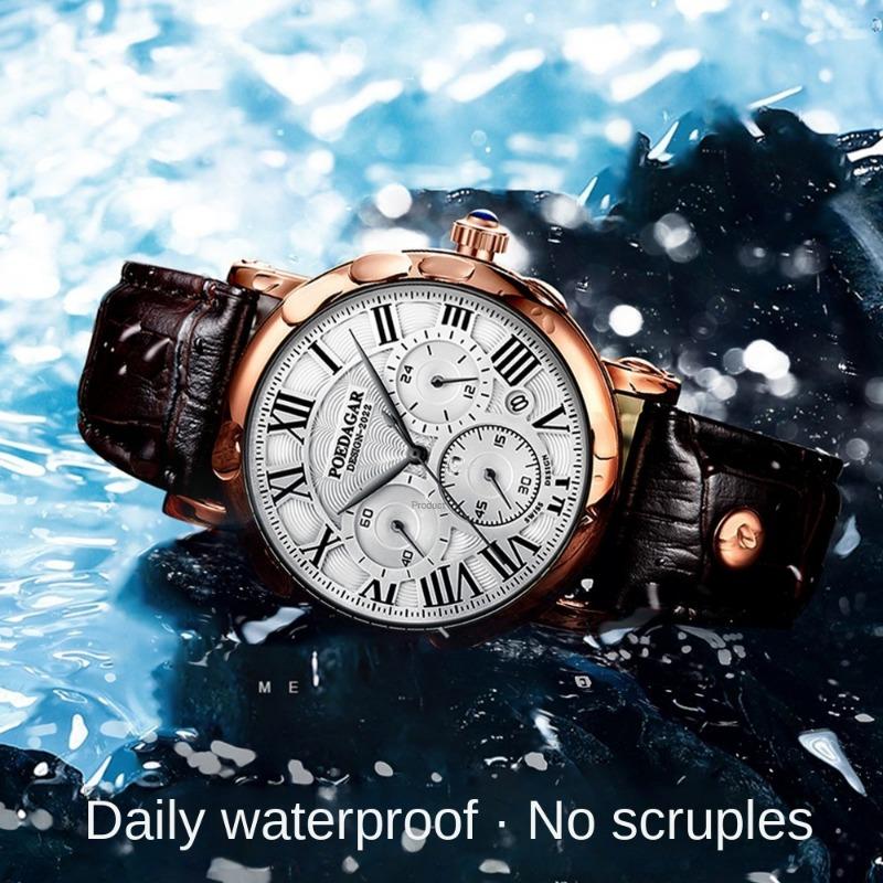 Top Brand Multi-function Men's Watch Ultra-thin Belt Fashion Quartz Waterproof Luminous Fashion Watch