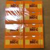Miki Bio-C Granules, 120g (3g x 40 packets) x 8-pack, sold in bulk. Great value, 8 granules per case. Miki Bio-C, Vitamin C, Calcium.