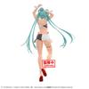 Hatsune Miku Racing Ver. Racing Miku 2023 Tropical Ver.