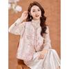 Women's New Chinese Style Butterfly Embroidered Vest
