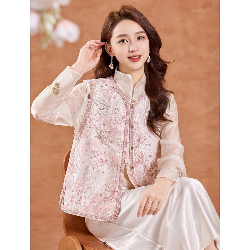Women's New Chinese Style Butterfly Embroidered Vest