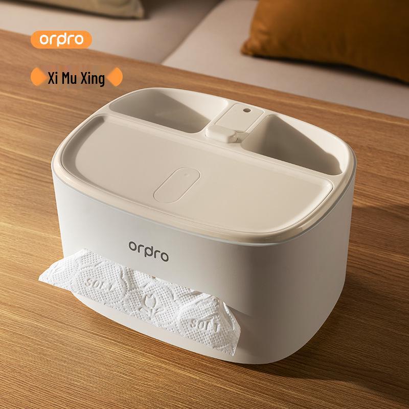 Multi-Functional Tissue Box with Remote Control and Toothpick Storage абрикосовый