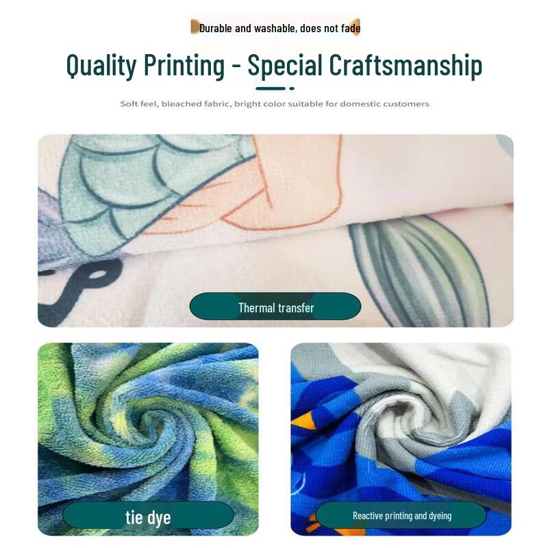 Printed Absorbent Double-Sided Velvet Beach Towel