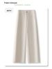 2025 New Dark Blue Tencel Petite Women’s Straight-Leg Wide-Leg Jeans for Spring and Autumn