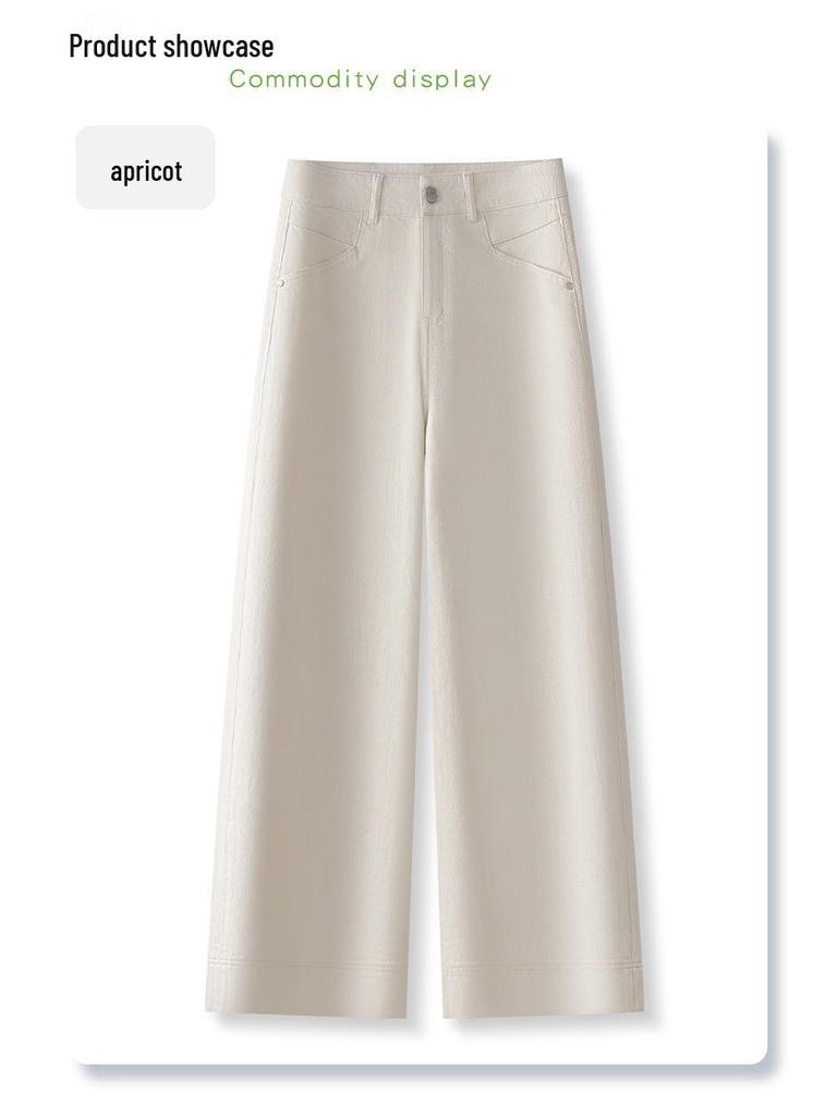 2025 New Dark Blue Tencel Petite Women’s Straight-Leg Wide-Leg Jeans for Spring and Autumn
