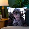 B-Bungo Stray Dogs Anime Pillow Case Fashion Square Pillowcase Bedroom Sofa Room Ins Decoration Leisure