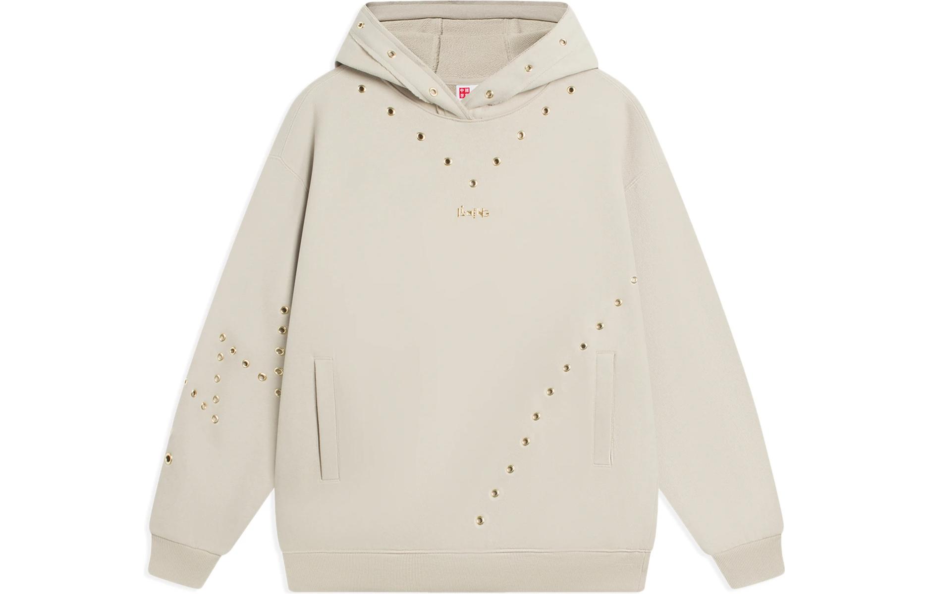 Li Ning Sweatshirt Women s Khaki AWDSC90-1 XS