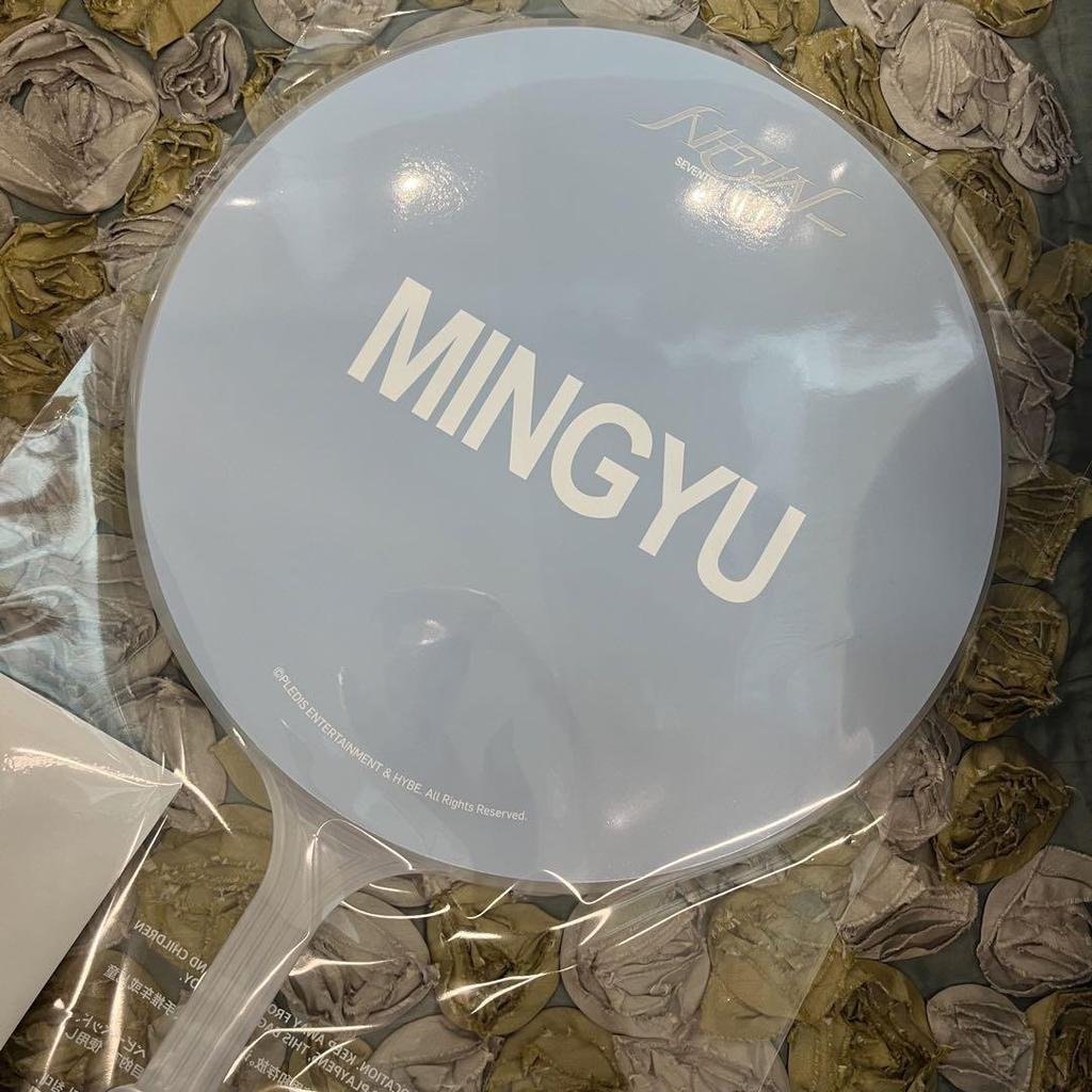 [USED] Seventeen Waltz Fan