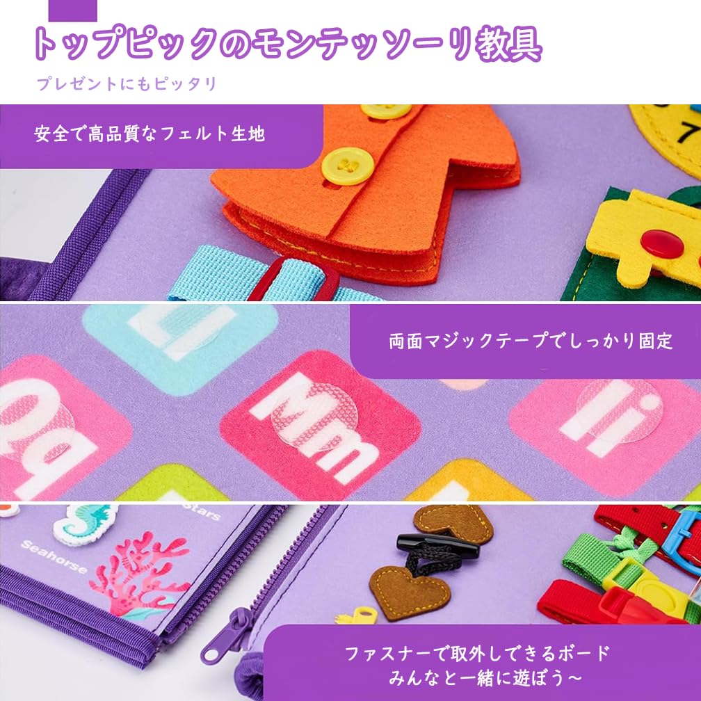 Neueins Cloth Picture Book for Going Mermaid Busy Going Out Dressing Educational Cloth Birthday Out, Board, Mermaid, Montessori, Board, Practice, Toy,