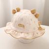 Adjustable Baby Sun Protection Bucket Hat - Korean Style for Spring & Autumn