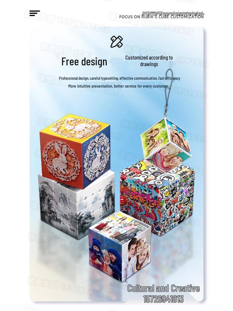 Custom UV Printed Text & Logo Rubik's Cube - Graduation Reunion Commemorative Gift