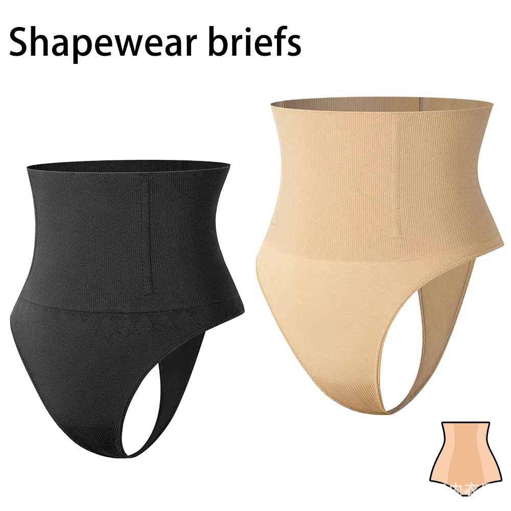 Sexy High-Waisted Thong Briefs with Tummy-Control and Butt-Lifting Design Seamless Fishbone-Support Shaping Briefs In Plus Sizes