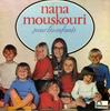 LP Record NANA MOUSKOURI  Pour Les Enfants 6312025 Fontana 1972 UK Pop Used
