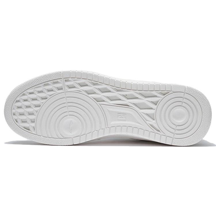 LINING Tianji Skate Shoes 'White Blue' AGCT375-1