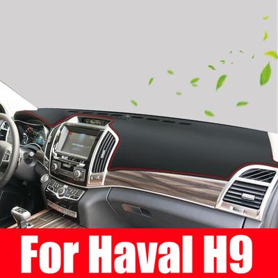 For Haval H9 2015- Dashboard Cover Instrument Panel Light Sunshade Protective Pad Car Decoration