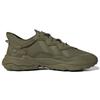 Adidas Originals Ozweego Fabric Synthetic Leather Round Toe Lace-Up Slip-Resistant Durable Low-Top Lifestyle Casual Shoes Unisex sneaker GY9020