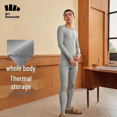 Men's Thermal Base Layer Set SF05523