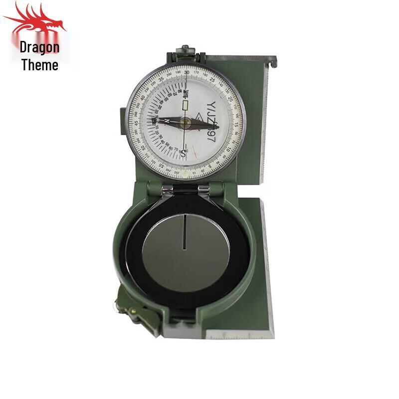 

Longchan Professional Outdoor Compass