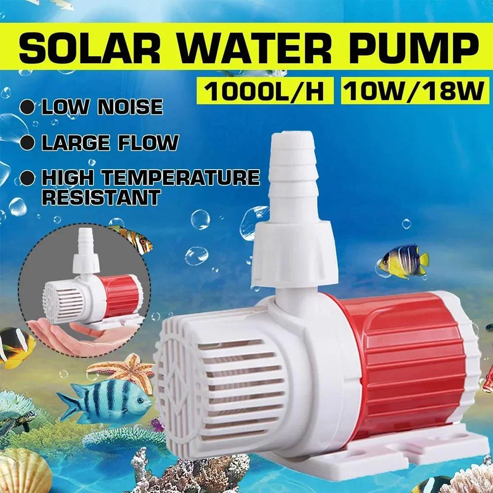 12V DC 10W 1000L/H Submersible Water Pump - 16.4FT High Lift for Aquariums, Fish Tanks, Ponds & Fountains