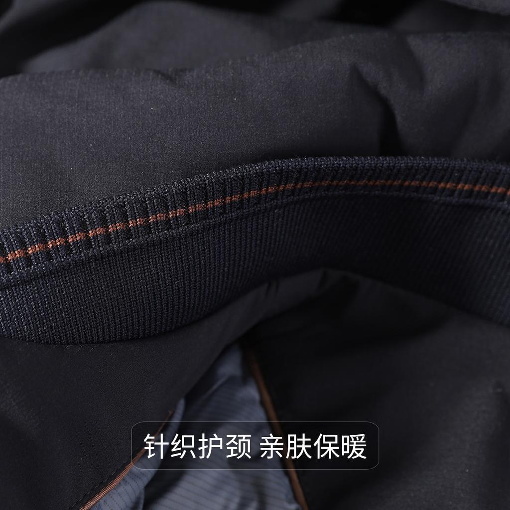 Men's Warm Hooded Down Jacket with Detachable 90% Goose Fleece Inner Tank