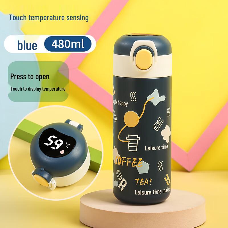 Juntian Smart 316 Stainless Steel Kids' Insulated Straw Bottle
