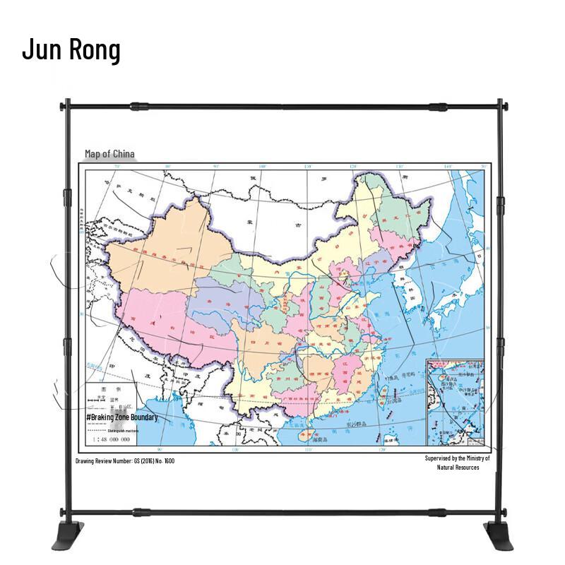 Tactical Folding Map Display Stand