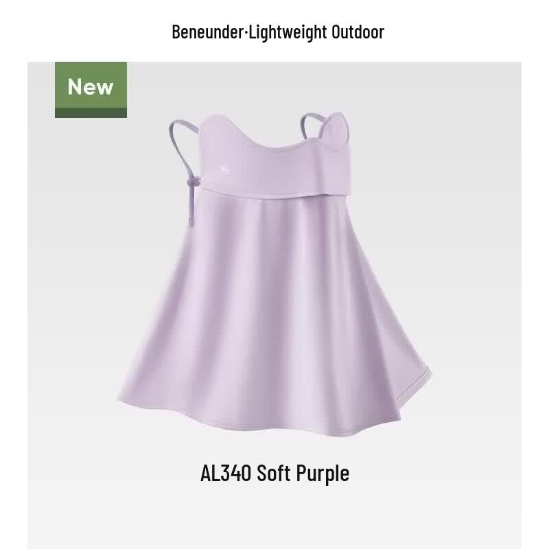 Beneunder Cooling Neck Protection Sun Mask