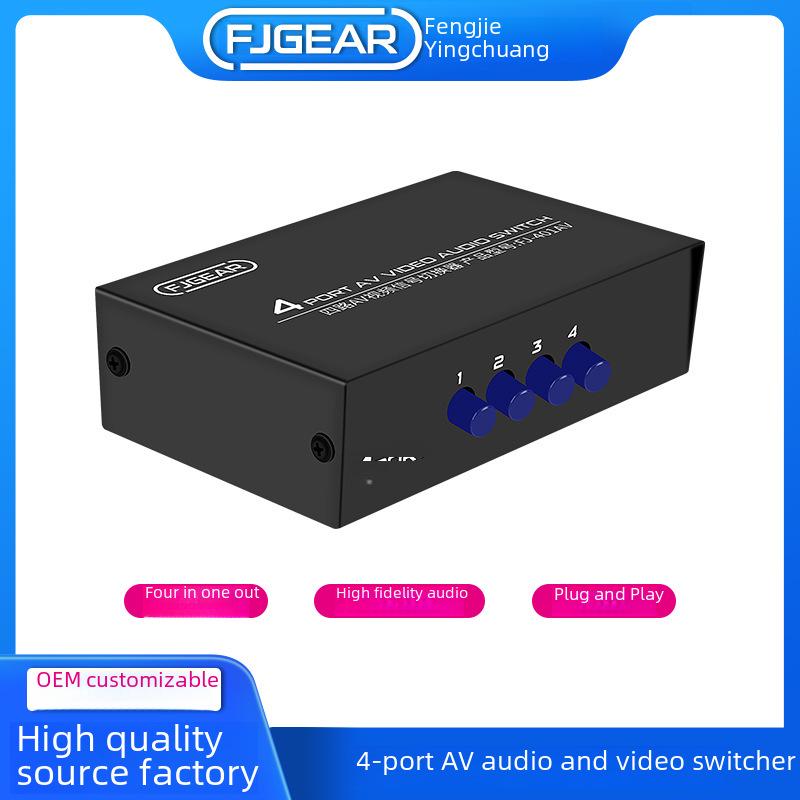 4-Input 1-Output AV Switcher with Lotus Head Interface