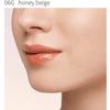 DECORTÉ (Cosme Decorte) Lip Rouge Decorte Cream Glow 06G Honey Beige 3.5g