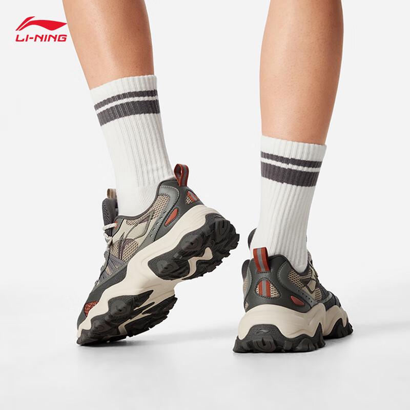 Li-Ning Shan Xing Men's 2025 Retro Low-Top Casual Shoes AGCV375