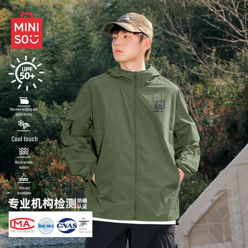 MINISO Men's Lightweight Hooded Quick-Dry UV Protection Jacket