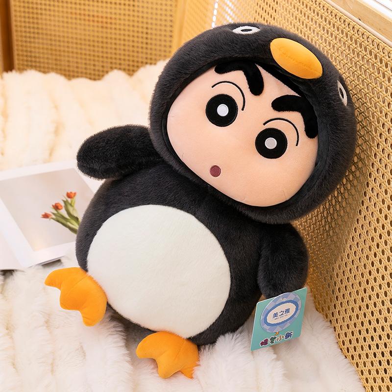 Cute Transformed Penguin Xiaoxin Cartoon Doll 8-inch Machine Doll Boy Birthday Gift for Girlfriend