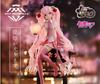 Miffy Sakura Miku AMP+ Figure ~Sakura Lantern Ver.~