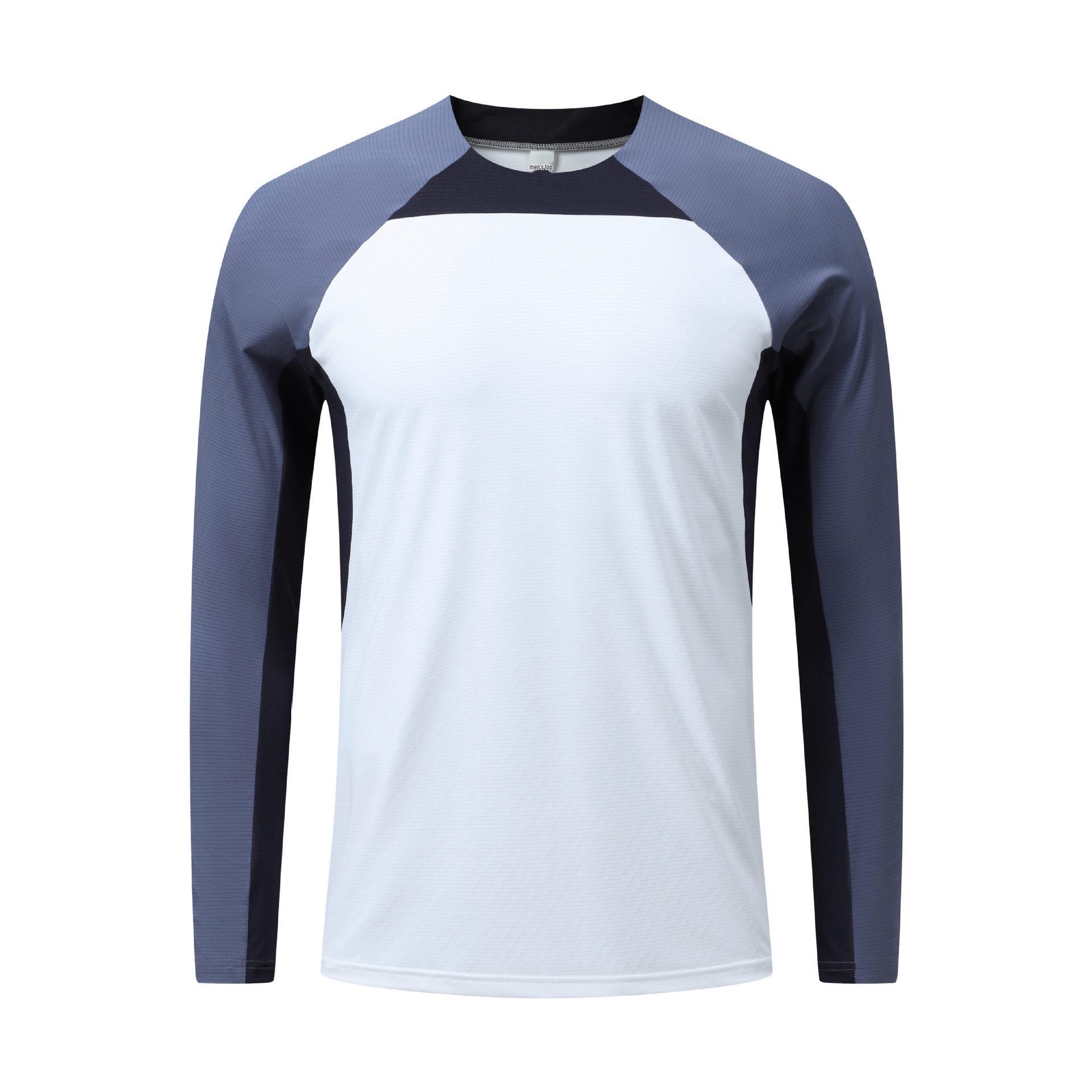 

Мужская спортивная рубашка с длинным рукавом быстросохнущая для осени/зимы - Идеально подходит для баскетбола, бега и активного отдыха 2XL белый