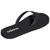 Adidas Keitaki Alpha Minimalist Comfortable Non-Slip Flip Flops Unisex Footwear Black JR1152