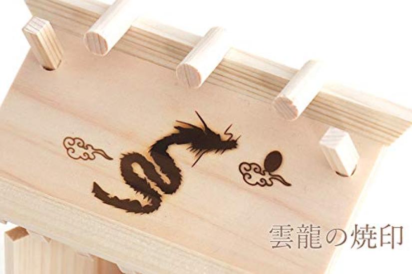 Yamakou Small Shrine Amulet Gifu Cypress Made in for Amulets and Shrines H14 x W12 x Holder, Wood, Japan, (Shrine Body) D6.5 (cm) (Cloud Dragon)