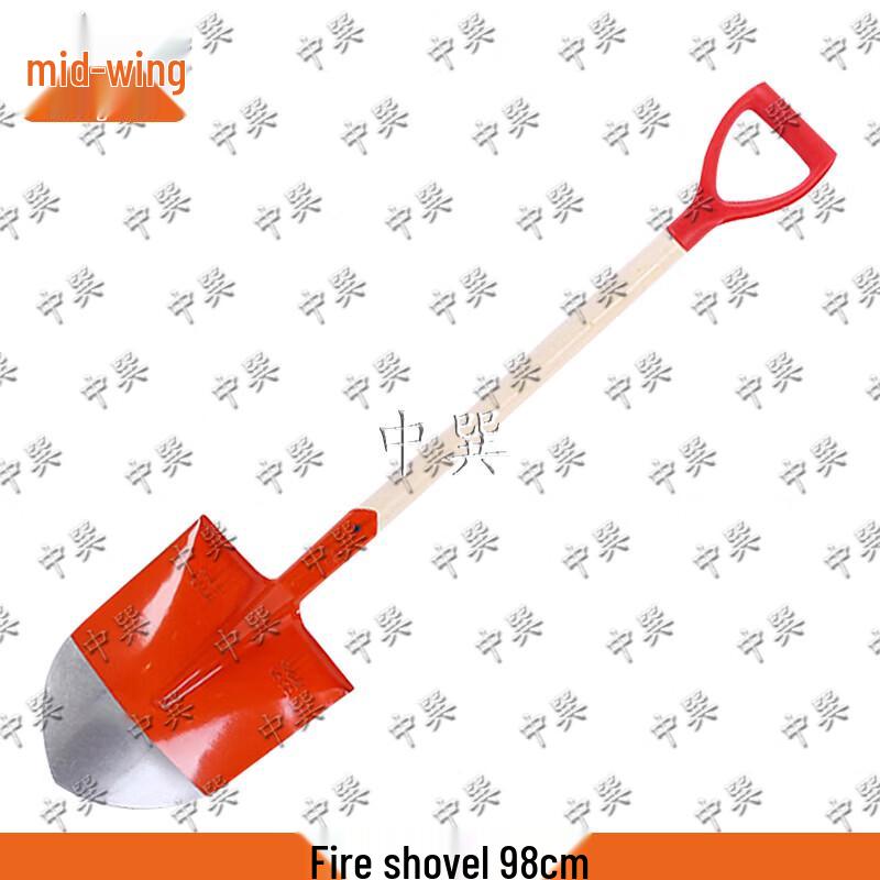 

Multi-Purpose Utility Shovels and Snow Pushers
