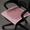 Ice Silk Summer Chair Cushion Office Long-Sitting Computer Chair Breathable Summer Mat Stool Cushion Cool Pad Ice Pad