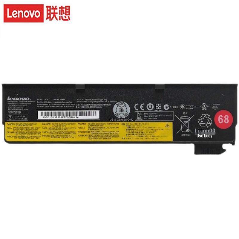 

Lenovo Original Laptop Battery