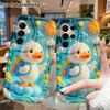 Phone Case: 2D Flat Design Suitable for Samsung Galaxy A34 A35 M05 M06 S20 S22 S21 FE Plus 5G Protective Case, Featuring a Little White Duck Carrying