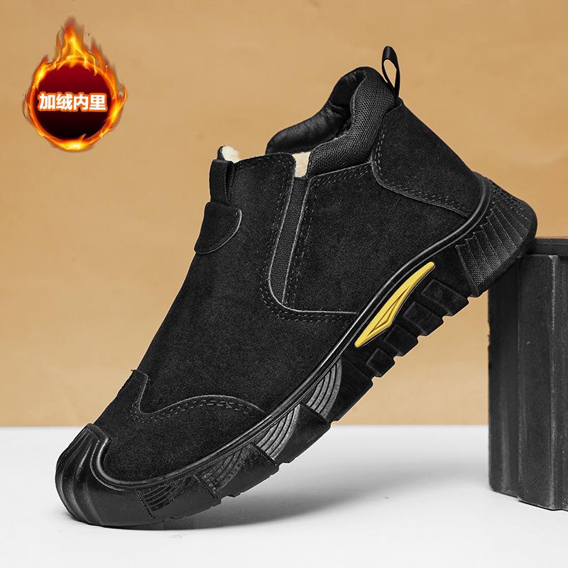 

Winter pedal thick-soled non-slip middle help construction site work shoes tooling trendy shoes casual shoes men s labor insurance shoes 44