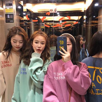 New Autumn and Winter Style Plush Thickened Base Shirt Korean Version of Letters Round Neck Loose Women's Sweatshirt Student Couple Tops for Women