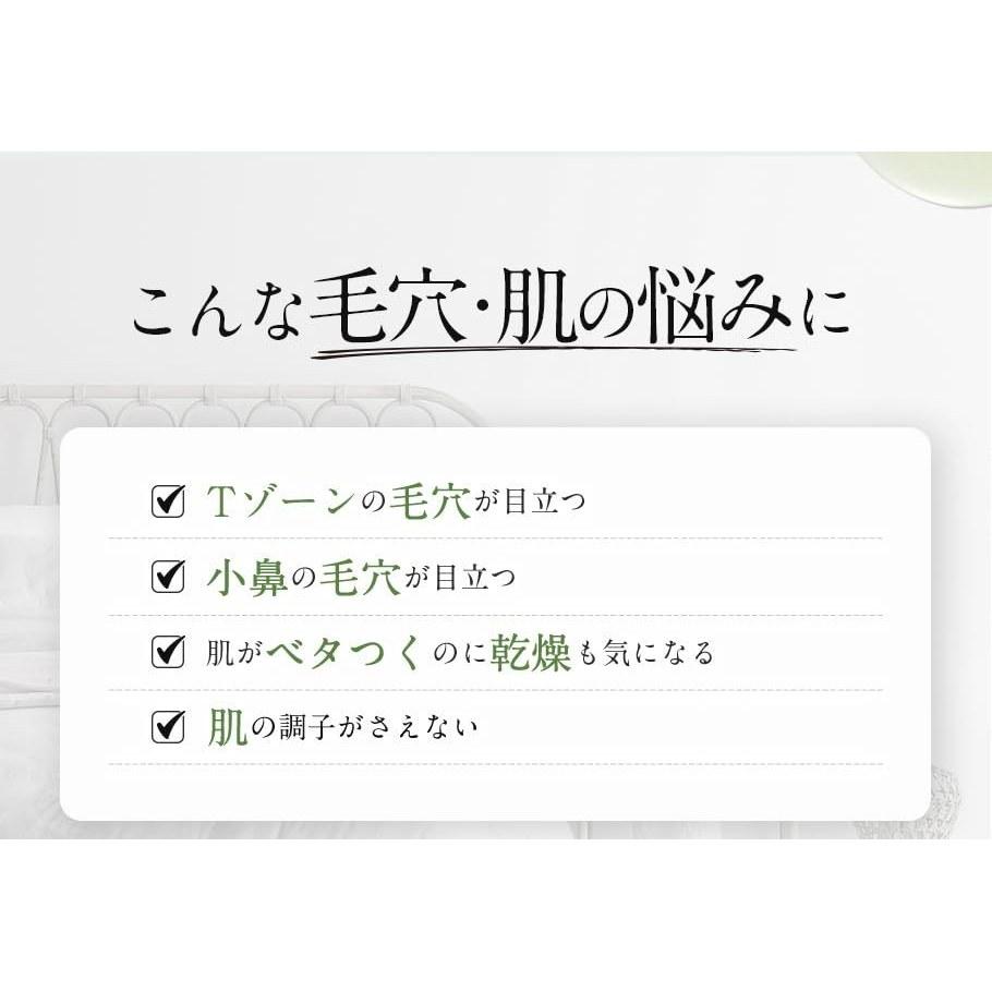 ByUR Baiyua Korean Skincare Serum Beauty Liquid Sebum Pores Combination Skin Tea Tree Soothing Green Cosmetics Sensitive Moisturizing Cica Centella