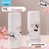 Diller Bear Panda Mini Insulated Water Bottle