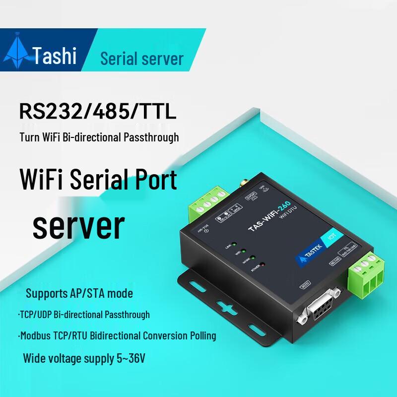 Tashi RS485/232/TTL To WiFi Serial Server Module