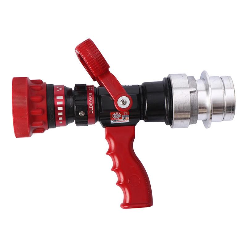 OLOMM Multi-function Firefighting Water Gun