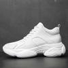 Plateau 6cm 8cm Herren Schuhe mit Absatzerhöhung Sportliche Freizeitsneaker Low Cut Schuhe zur Höhenvergrößerung Unsichtbarer Mann Größer Machende Flats
