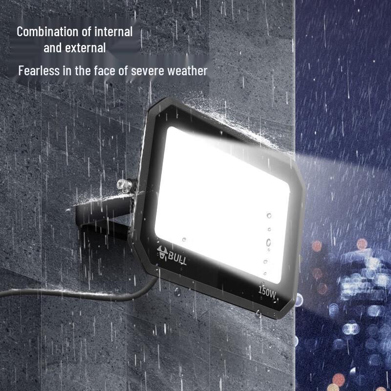 BULL Wanjang Series 150W LED Outdoor Floodlight